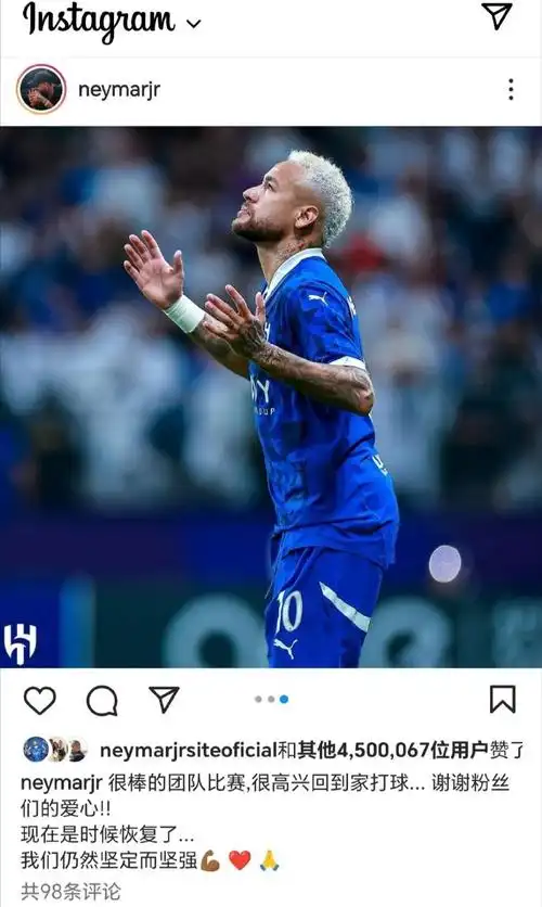 頻獲佳績 頻獲佳績